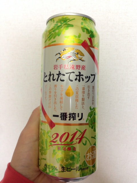f:id:shin_kuroiwa:20141110171849j:plain f:id:shin_kuroiwa:20141110171849j:plain