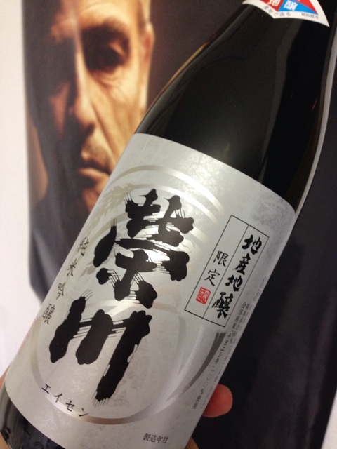 f:id:shin_kuroiwa:20141110171917j:plain f:id:shin_kuroiwa:20141110171917j:plain