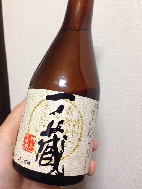 f:id:shin_kuroiwa:20141110173248j:plain f:id:shin_kuroiwa:20141110173248j:plain