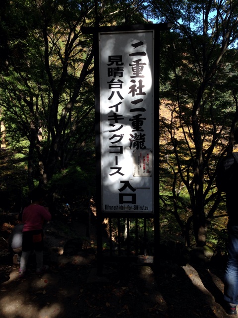 f:id:shin_kuroiwa:20141117170345j:plain f:id:shin_kuroiwa:20141117170345j:plain