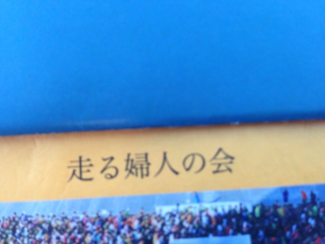 f:id:shin_kuroiwa:20141211182559j:plain f:id:shin_kuroiwa:20141211182559j:plain