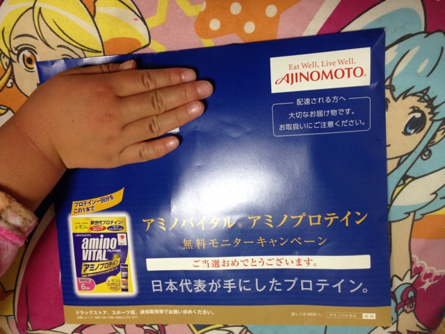 f:id:shin_kuroiwa:20141219122749j:plain f:id:shin_kuroiwa:20141219122749j:plain