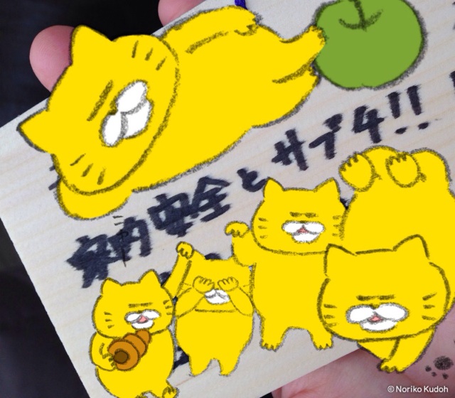 f:id:shin_kuroiwa:20150101135633j:plain f:id:shin_kuroiwa:20150101135633j:plain