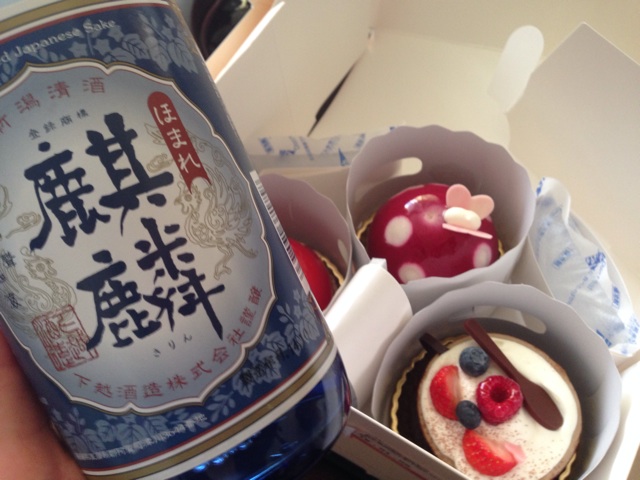 f:id:shin_kuroiwa:20150103193140j:plain f:id:shin_kuroiwa:20150103193140j:plain