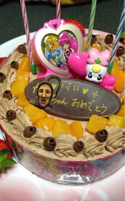 f:id:shin_kuroiwa:20150106084452j:plain f:id:shin_kuroiwa:20150106084452j:plain