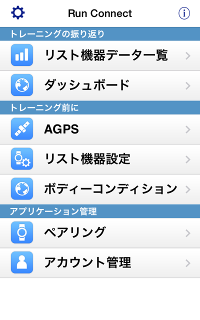 f:id:shin_kuroiwa:20150129000831j:plain f:id:shin_kuroiwa:20150129000831j:plain