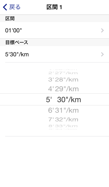 f:id:shin_kuroiwa:20150129000853j:plain f:id:shin_kuroiwa:20150129000853j:plain