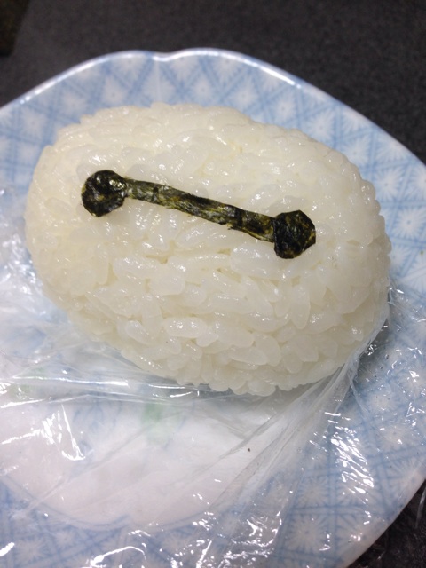 f:id:shin_kuroiwa:20150130173132j:plain f:id:shin_kuroiwa:20150130173132j:plain
