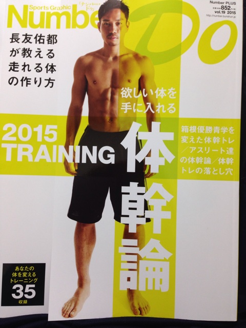 f:id:shin_kuroiwa:20150131171446j:plain f:id:shin_kuroiwa:20150131171446j:plain