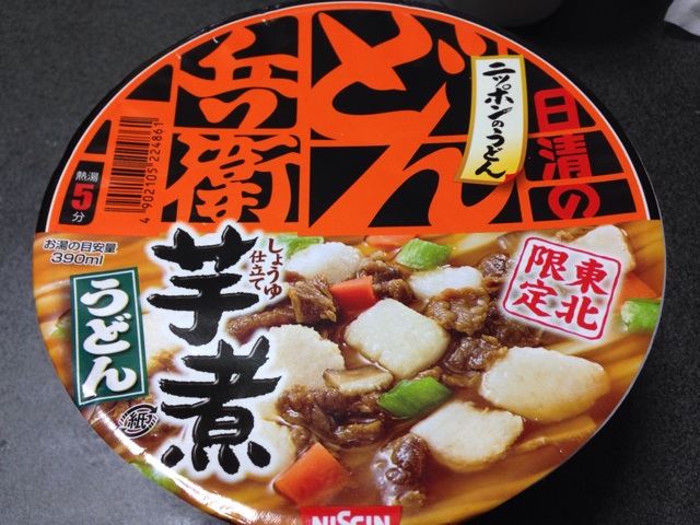 f:id:shin_kuroiwa:20150201131850j:plain f:id:shin_kuroiwa:20150201131850j:plain