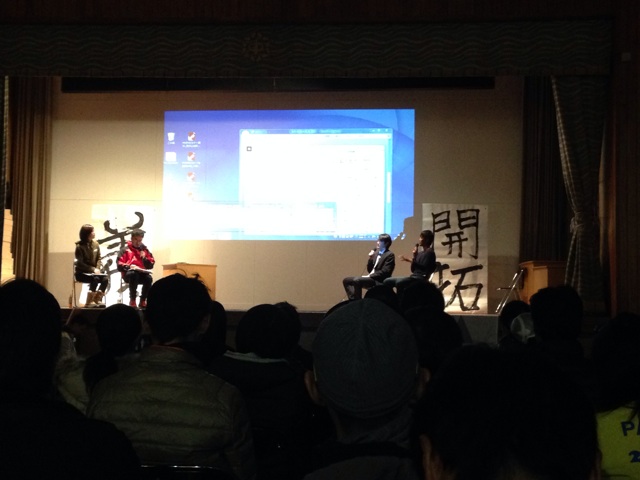 f:id:shin_kuroiwa:20150202123130j:plain f:id:shin_kuroiwa:20150202123130j:plain