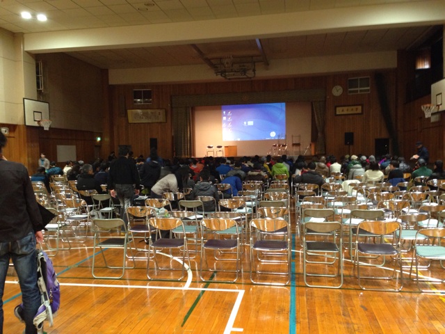 f:id:shin_kuroiwa:20150202123151j:plain f:id:shin_kuroiwa:20150202123151j:plain