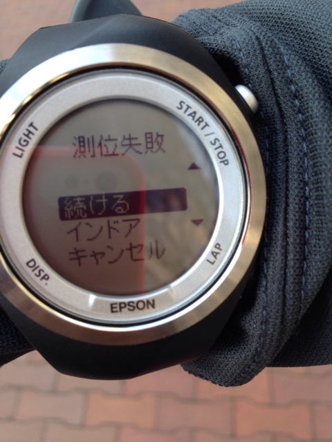 f:id:shin_kuroiwa:20150205171014j:plain f:id:shin_kuroiwa:20150205171014j:plain