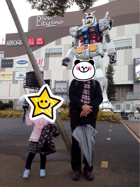 f:id:shin_kuroiwa:20150209172844j:plain f:id:shin_kuroiwa:20150209172844j:plain