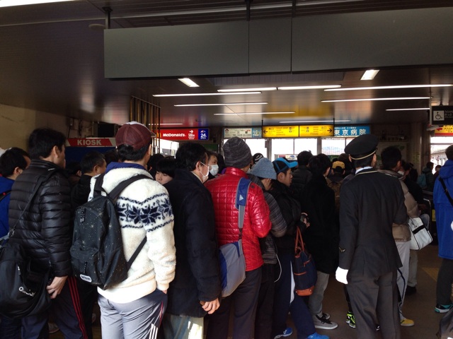 f:id:shin_kuroiwa:20150216143312j:plain f:id:shin_kuroiwa:20150216143312j:plain