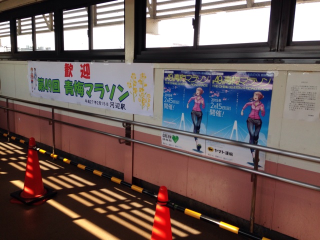 f:id:shin_kuroiwa:20150216143337j:plain f:id:shin_kuroiwa:20150216143337j:plain