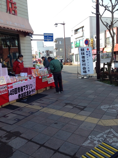 f:id:shin_kuroiwa:20150216143435j:plain f:id:shin_kuroiwa:20150216143435j:plain