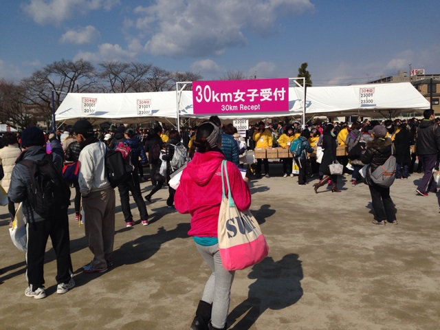 f:id:shin_kuroiwa:20150216143539j:plain f:id:shin_kuroiwa:20150216143539j:plain