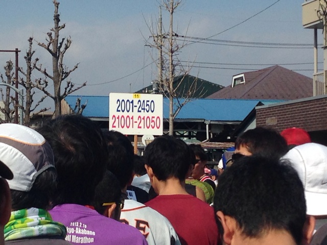 f:id:shin_kuroiwa:20150216171405j:plain f:id:shin_kuroiwa:20150216171405j:plain