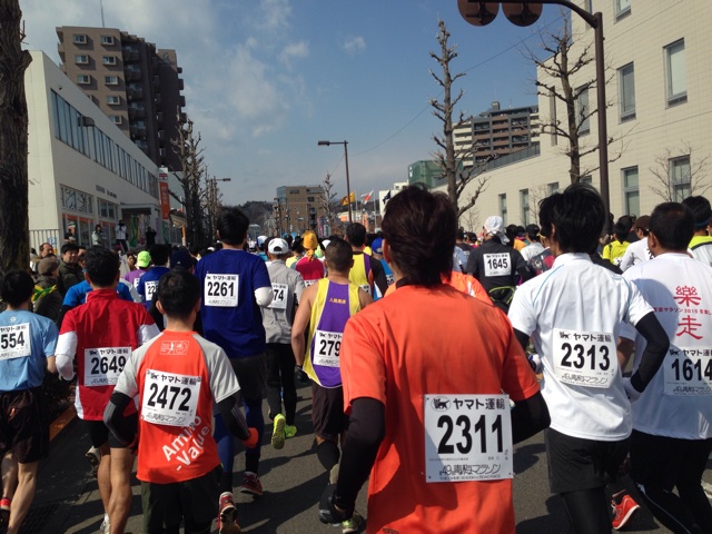 f:id:shin_kuroiwa:20150216235447j:plain f:id:shin_kuroiwa:20150216235447j:plain