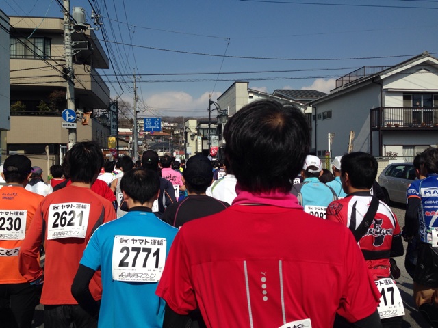 f:id:shin_kuroiwa:20150217124921j:plain f:id:shin_kuroiwa:20150217124921j:plain