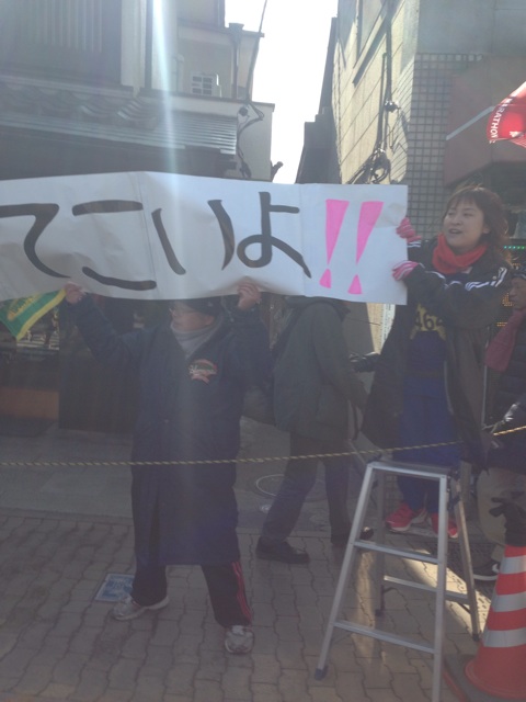 f:id:shin_kuroiwa:20150221154940j:plain f:id:shin_kuroiwa:20150221154940j:plain