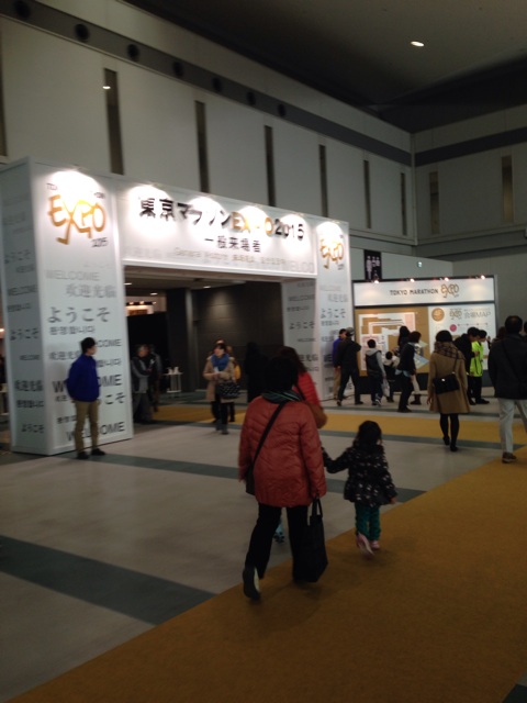 f:id:shin_kuroiwa:20150222012500j:plain f:id:shin_kuroiwa:20150222012500j:plain