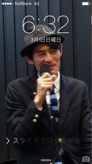 f:id:shin_kuroiwa:20150301125958j:plain f:id:shin_kuroiwa:20150301125958j:plain
