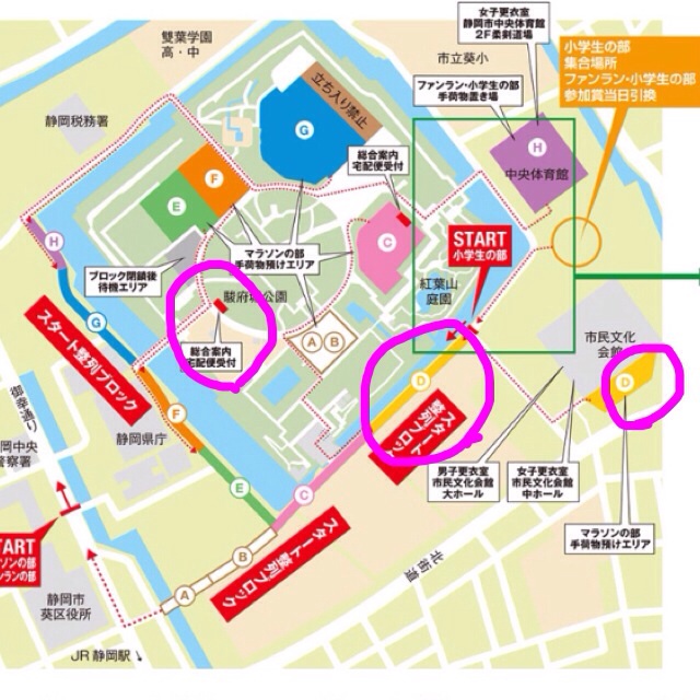 f:id:shin_kuroiwa:20150302164753j:plain f:id:shin_kuroiwa:20150302164753j:plain