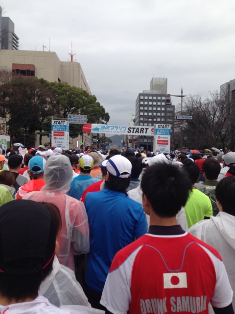 f:id:shin_kuroiwa:20150303090213j:plain f:id:shin_kuroiwa:20150303090213j:plain