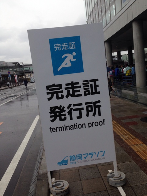 f:id:shin_kuroiwa:20150306234524j:plain f:id:shin_kuroiwa:20150306234524j:plain