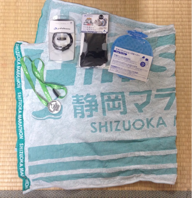 f:id:shin_kuroiwa:20150307183446j:plain f:id:shin_kuroiwa:20150307183446j:plain