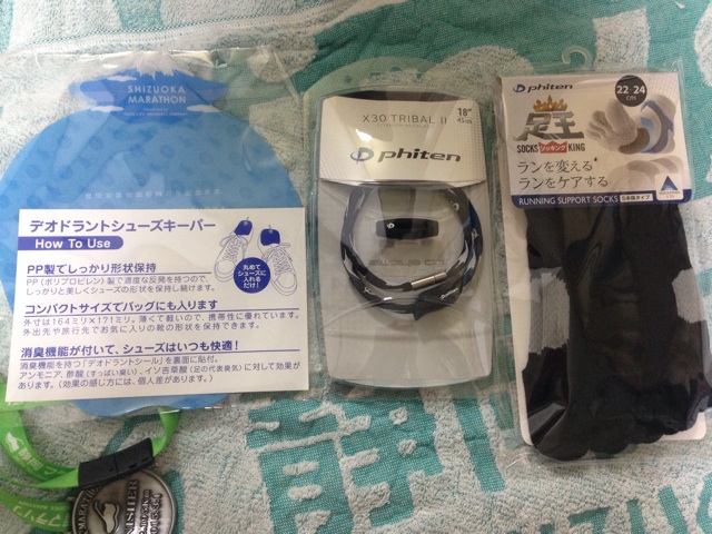 f:id:shin_kuroiwa:20150307183459j:plain f:id:shin_kuroiwa:20150307183459j:plain