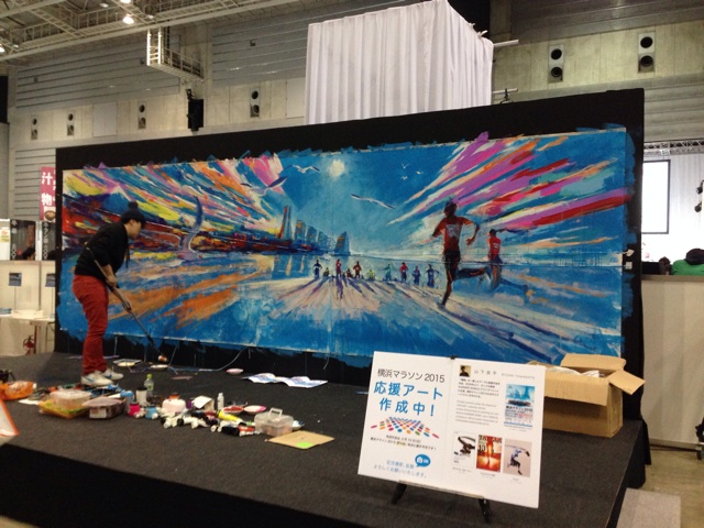 f:id:shin_kuroiwa:20150314143031j:plain f:id:shin_kuroiwa:20150314143031j:plain