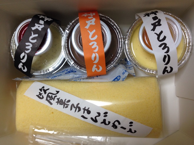 f:id:shin_kuroiwa:20150320145731j:plain f:id:shin_kuroiwa:20150320145731j:plain