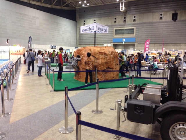 f:id:shin_kuroiwa:20150323151002j:plain f:id:shin_kuroiwa:20150323151002j:plain