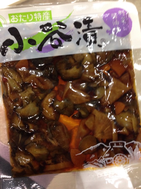 f:id:shin_kuroiwa:20150323151229j:plain f:id:shin_kuroiwa:20150323151229j:plain