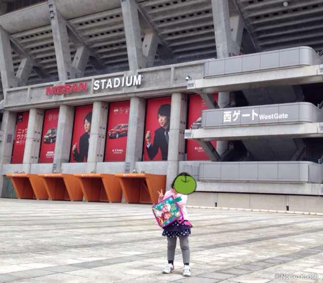 f:id:shin_kuroiwa:20150330173129j:plain f:id:shin_kuroiwa:20150330173129j:plain