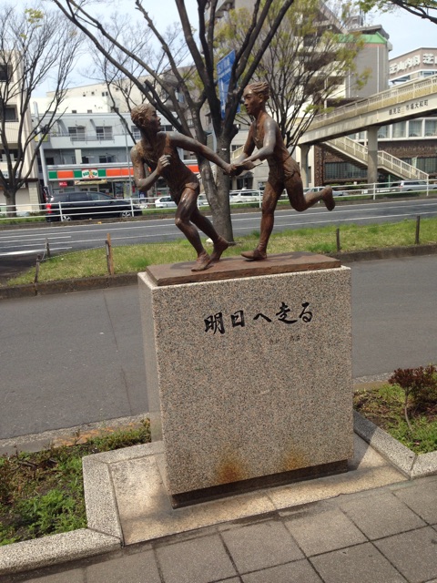f:id:shin_kuroiwa:20150412164907j:plain f:id:shin_kuroiwa:20150412164907j:plain