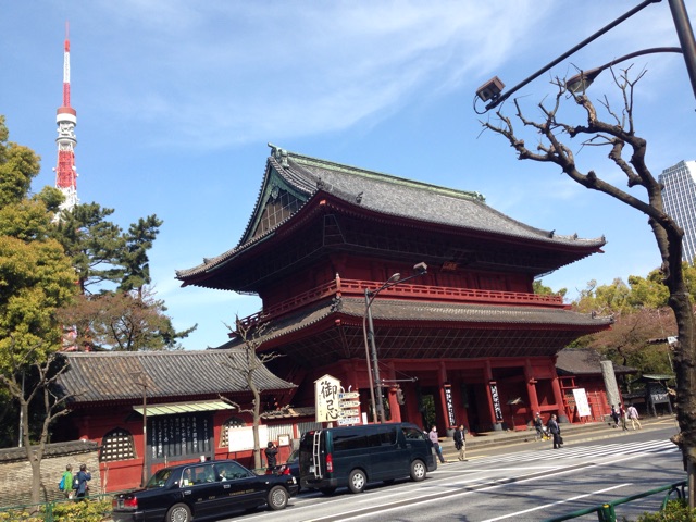 f:id:shin_kuroiwa:20150413121637j:plain f:id:shin_kuroiwa:20150413121637j:plain