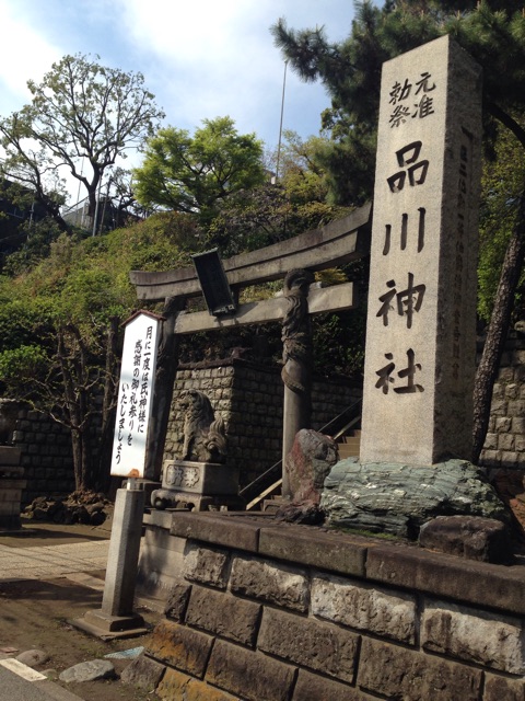 f:id:shin_kuroiwa:20150413222222j:plain f:id:shin_kuroiwa:20150413222222j:plain