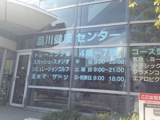 f:id:shin_kuroiwa:20150413222751j:plain f:id:shin_kuroiwa:20150413222751j:plain
