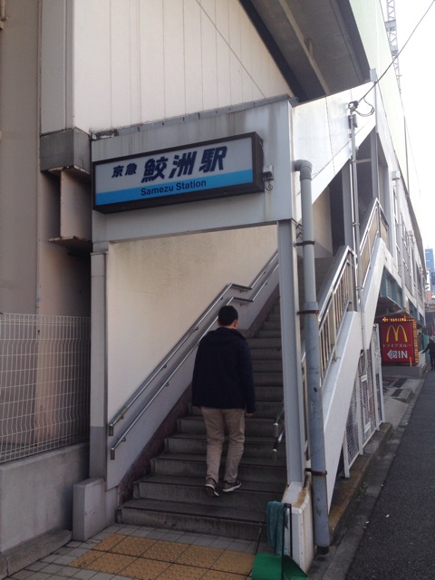 f:id:shin_kuroiwa:20150413223432j:plain f:id:shin_kuroiwa:20150413223432j:plain