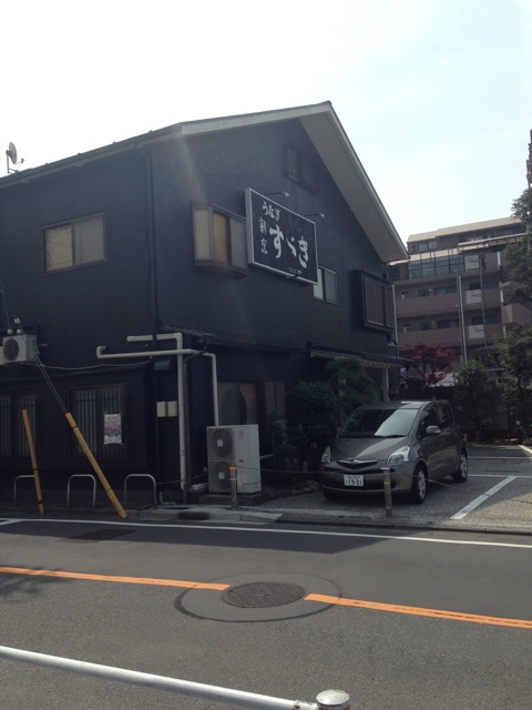 f:id:shin_kuroiwa:20150414001147j:plain f:id:shin_kuroiwa:20150414001147j:plain