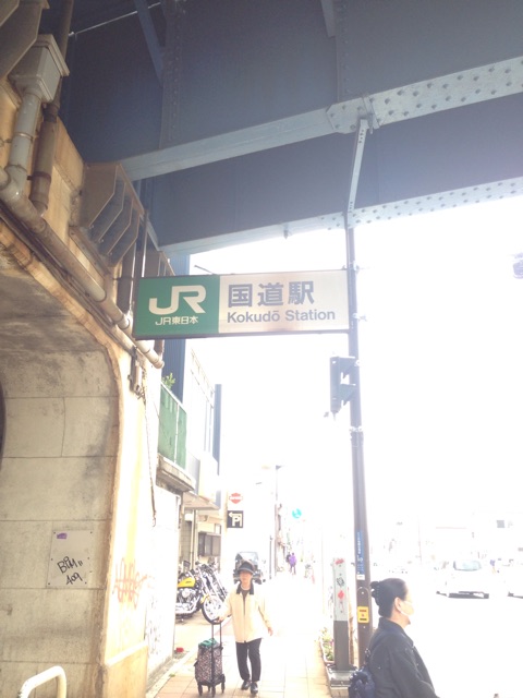 f:id:shin_kuroiwa:20150414174439j:plain f:id:shin_kuroiwa:20150414174439j:plain