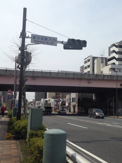 f:id:shin_kuroiwa:20150414175445j:plain f:id:shin_kuroiwa:20150414175445j:plain