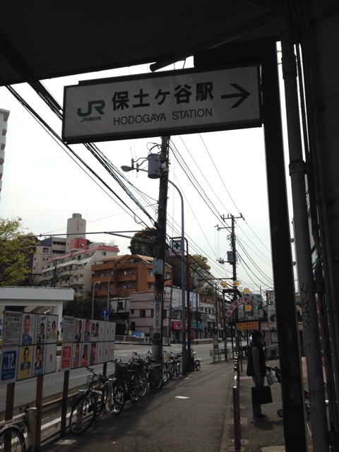 f:id:shin_kuroiwa:20150416085020j:plain f:id:shin_kuroiwa:20150416085020j:plain