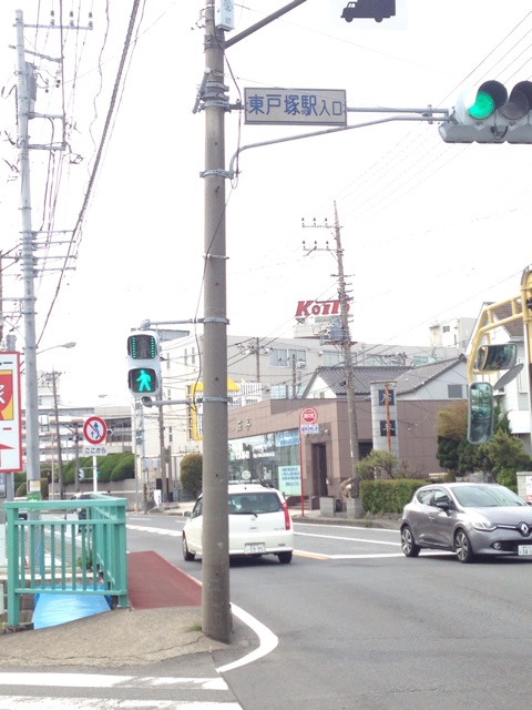 f:id:shin_kuroiwa:20150417133417j:plain f:id:shin_kuroiwa:20150417133417j:plain