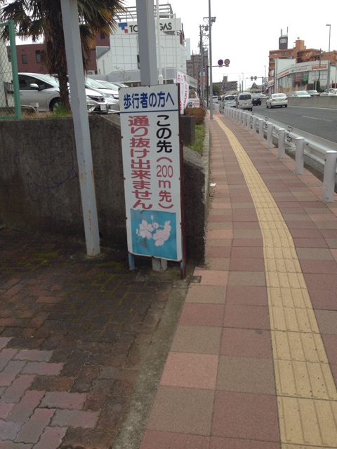 f:id:shin_kuroiwa:20150418182804j:plain f:id:shin_kuroiwa:20150418182804j:plain