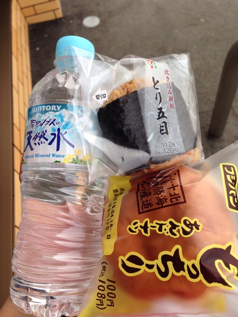 f:id:shin_kuroiwa:20150418193005j:plain f:id:shin_kuroiwa:20150418193005j:plain